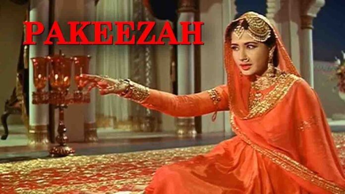 NFAI gets footage of film Pakeezah in now
