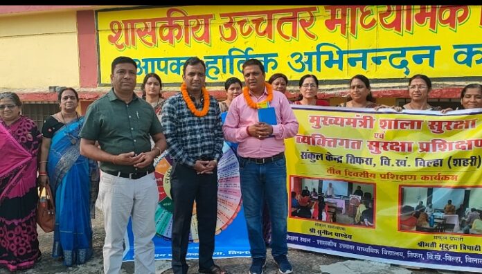 WhatsApp Image 2022-06-25 at 10.23.54 PM