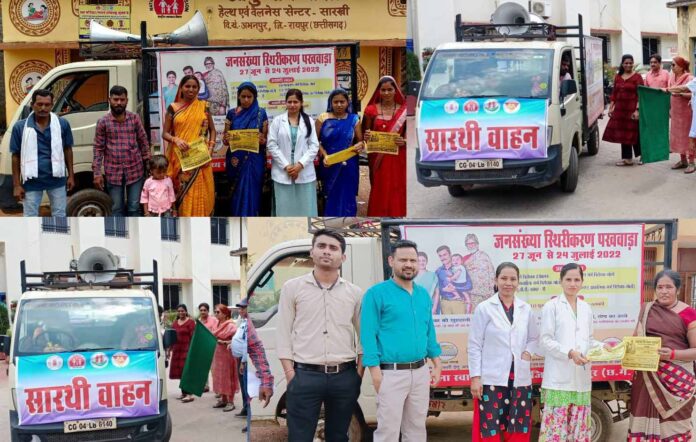 WhatsApp Image 2022-06-29 at 7.33