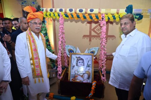 WhatsApp Image 2022 08 19 at 12.54.10 PM