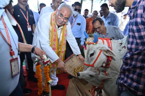 WhatsApp Image 2022 08 19 at 12.54.15 PM