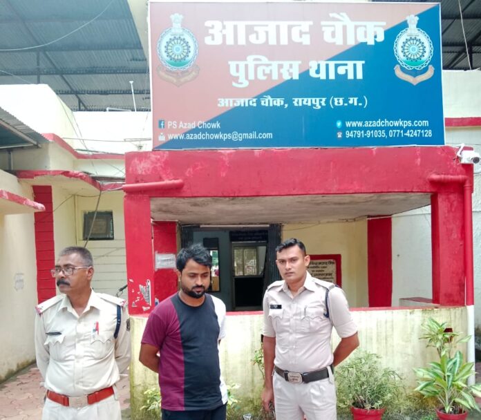 WhatsApp Image 2022-08-29 at 7.34.27 PM