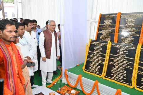 मोहला मानपुर अम्बागढ़ चौकी बना छत्तीसगढ़ का 29वां जिला, मुख्यमंत्री बघेल ने क्षेत्रवासियों को दी नये जिले सौगात 1 WhatsApp Image 2022 09 02 at 11.18.39 AM