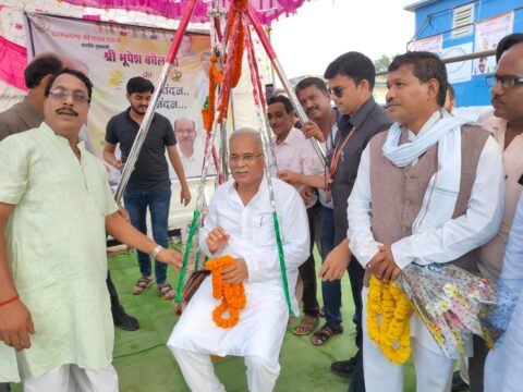 WhatsApp Image 2022 09 14 at 5.45.12 PM