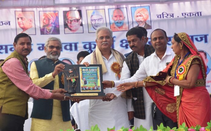 मुख्यमंत्री बघेल