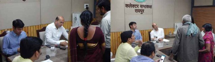 जन चौपाल में जिले के लोगों ने कलेक्टर डॉ भुरे को बताई समस्याएं...तत्परता से आवेदनों का निराकरण करने के दिए निर्देश