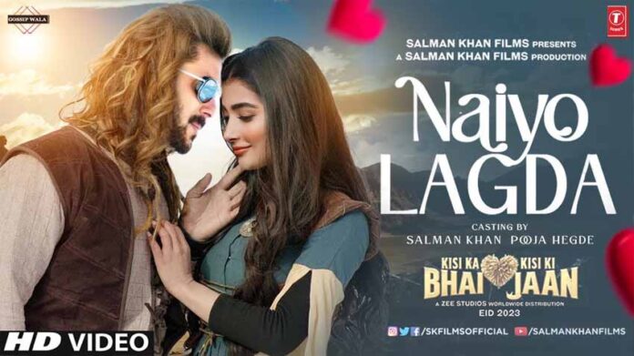 'Nayyo Lagda'