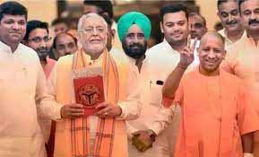 up budget up budget