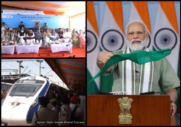 modi modi