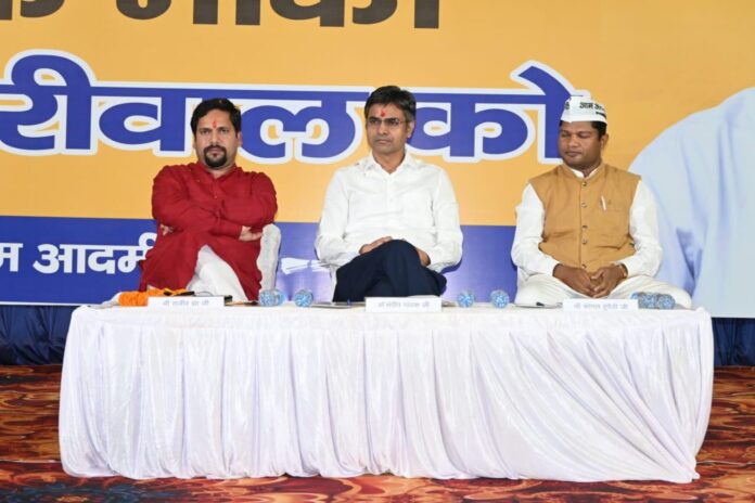आम