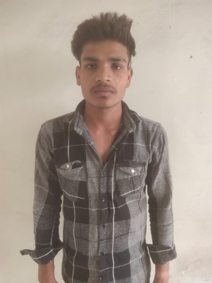 चाईल्ड