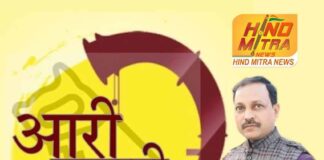 Aari Tutari : рд░рд╛рдзрд┐рдХреЗ рддреВрдиреЗ рдХрд╛рд╣реЗ рдХреЛ рдмрд╛рдВрд╕реБрд░реА рдмрдЬрд╛рдИ ! Ari Tutari