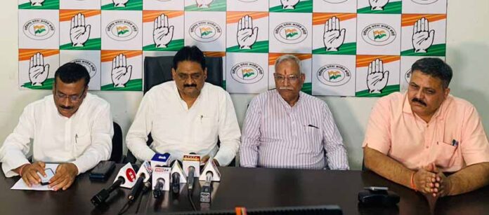 Congress Congress
