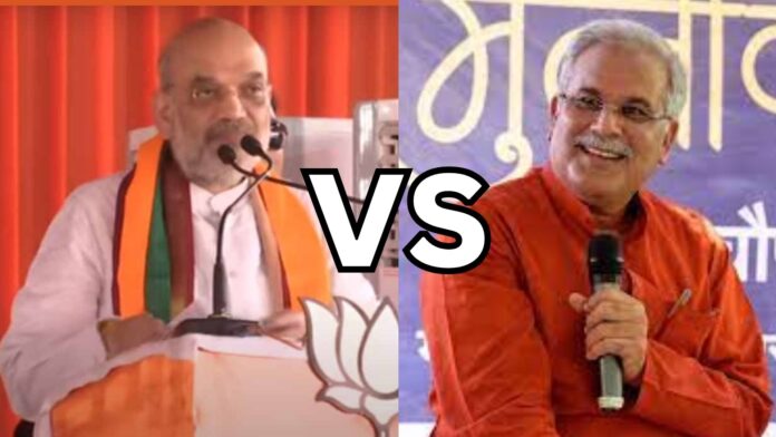 अमित शाह