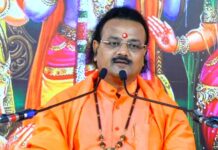 खो न देना सब कुछ – संकर्षण जी (गुरु जी)