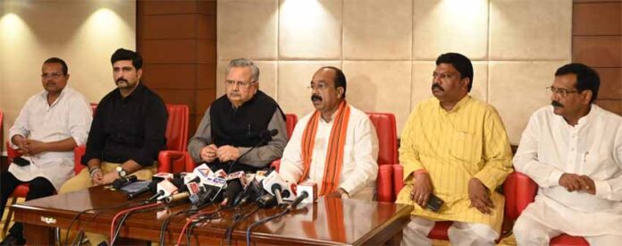 bjp bjp