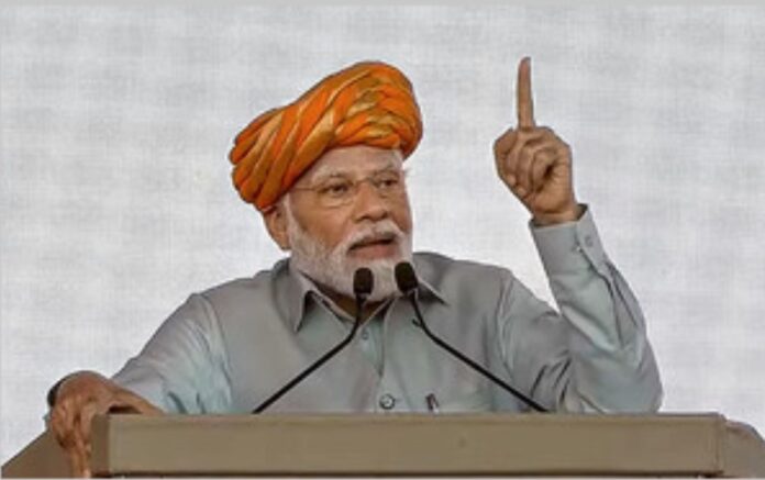 मोदी