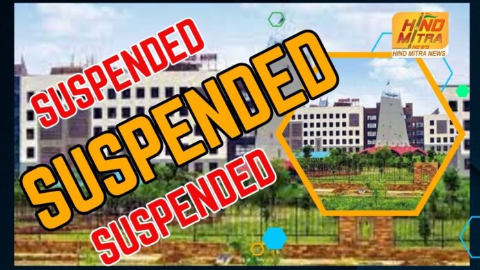 suspended.. suspended