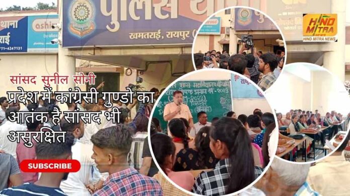 सुनील
