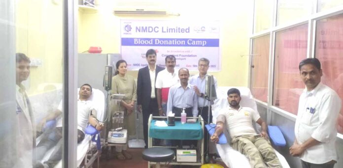 NMDC