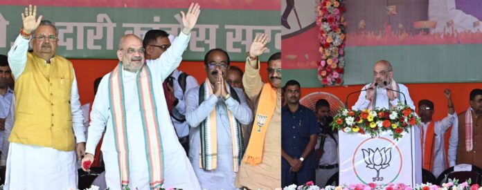 अमित शाह अमित शाह