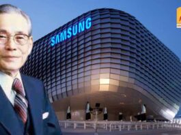 Samsung : सैमसंग कंपनी का मालिक कौन है और कौन सा देश का ब्रांड है ? सैमसंग कंपनी