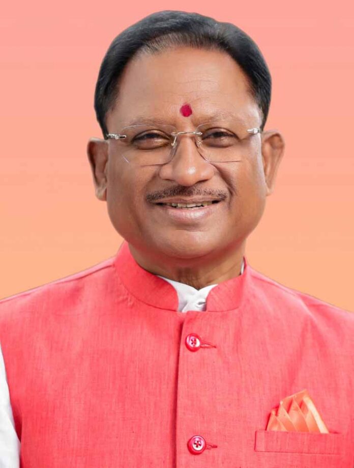 मुख्यमंत्री