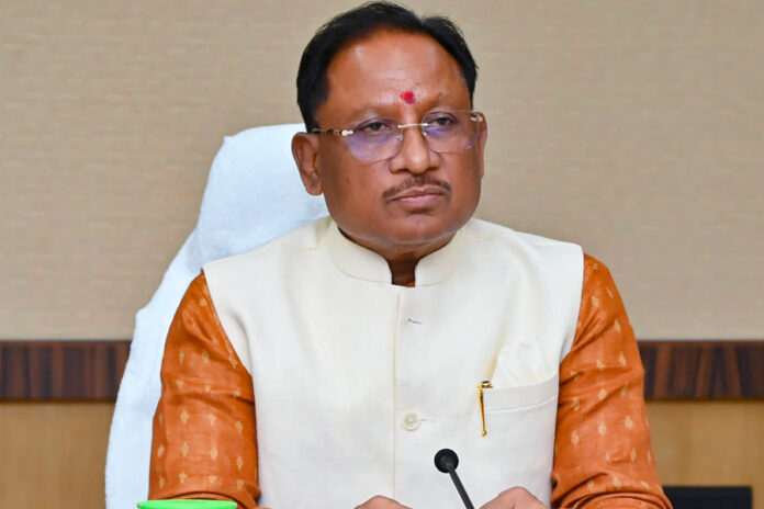 PM Kisan Yojna