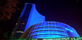 рд╢реЗрдпрд░ рдмрд╛рдЬрд╛рд░ рдореЗрдВ 358 рдЕрдВрдХ рдХрд╛ рдЙрдЫрд╛рд▓ stock market jumped in now