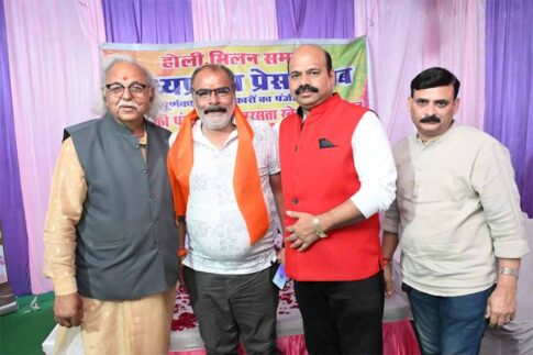 Madhya Pradesh : मध्य प्रदेश प्रेस क्लब का अनूठा होली मिलन आयोजन हुआ सम्पन्न