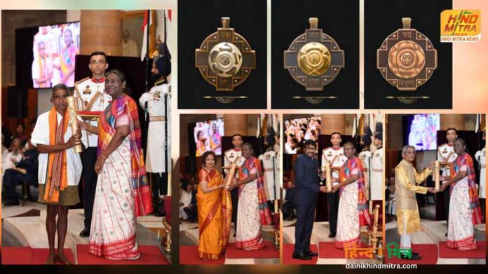 Padma Awards