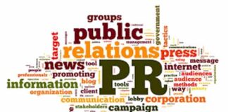 Public Relations : рдЬрдирд╕рдореНрдкрд░реНрдХ рдЕрднрд┐рдпрд╛рди рдХреНрдпрд╛ рд╣реИ ? public relations