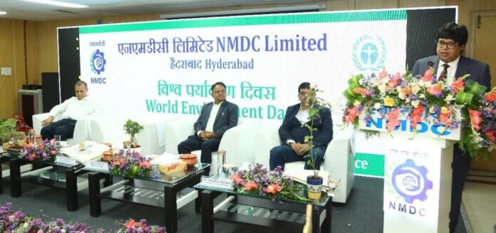 NMDC Environment Day