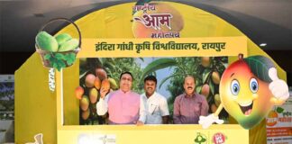 National Mango Festival : рдбреЙ. рдЕрд▓рдВрдЧ рдиреЗ рдХрд╣рд╛ рднрд╡реНрдп рдФрд░ рд╕рдлрд▓ рдЖрдпреЛрдЬрди рд░рд╣рд╛ рд░рд╛рд╖реНрдЯреНрд░реАрдп рдЖрдо рдорд╣реЛрддреНрд╕рд╡ National Mango Festival