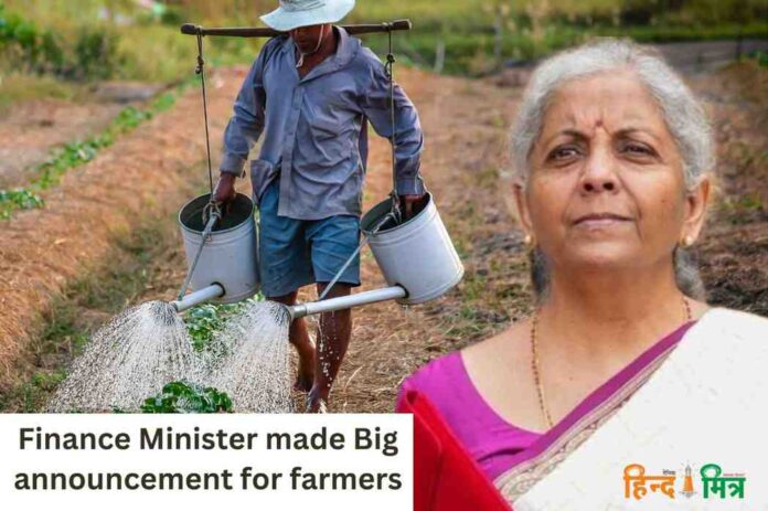 Finance Minister