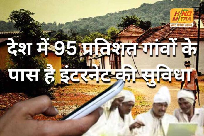 Centre Government
