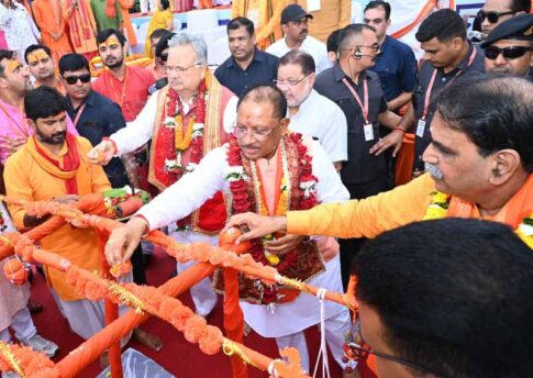 Kanwar Yatra : मुख्यमंत्री विष्णुदेव साय विशाल कांवड़ यात्रा में हुए शामिल