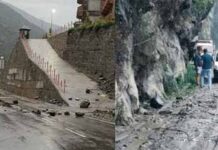 Heavy Flood : बारिश का कहर, तीन लोगों की मौत और 40 लापता Heavy Flood