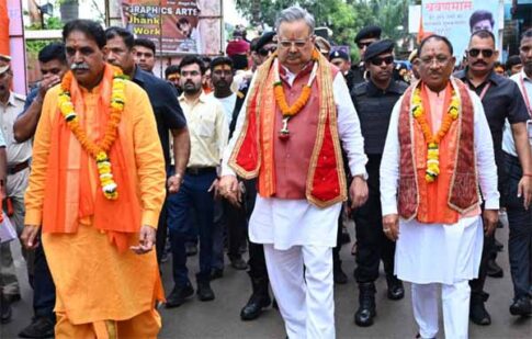 Kanwar Yatra : मुख्यमंत्री विष्णुदेव साय विशाल कांवड़ यात्रा में हुए शामिल