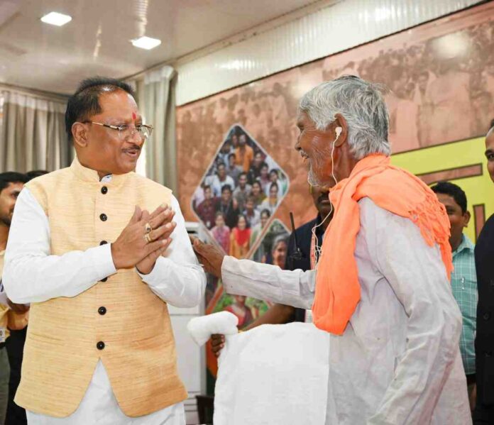 Public Meeting