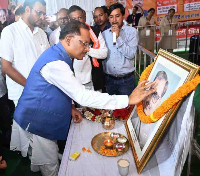 PtUpadhyay's Birth Anniversary