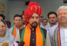 Anurag Thakur strongly criticized : अनुराग ठाकुर ने राहुल गांधी की कड़ी आलोचना की और राहुल की सोच जिन्ना के जैसी है Anurag Thakur strongly criticized