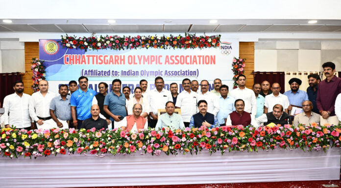 Chhattisgarh Olympic Association: