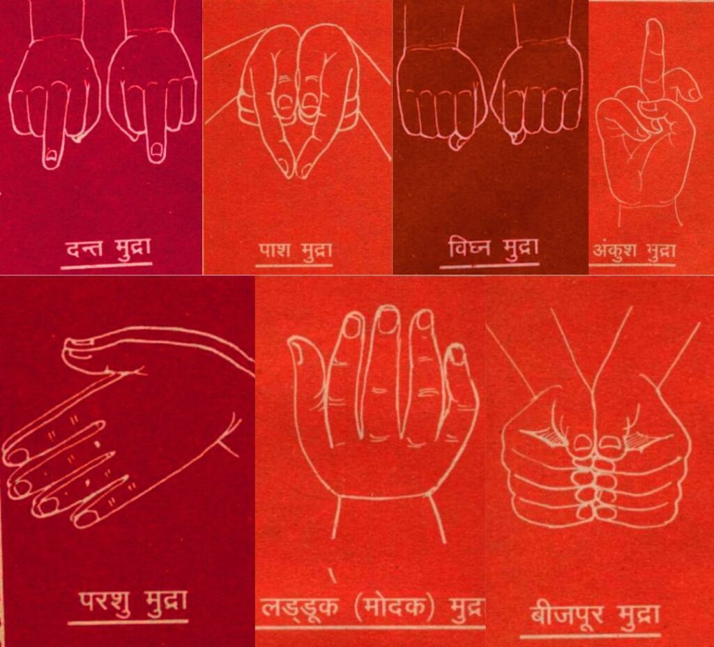 Lord Ganesh : भगवान गणेश की 7 शक्तिशाली मुद्राएं: आध्यात्मिक ऊर्जा और सफलता का रहस्य 1 Lord Ganesh : भगवान गणेश की 7 शक्तिशाली मुद्राएं: आध्यात्मिक ऊर्जा और सफलता का रहस्य