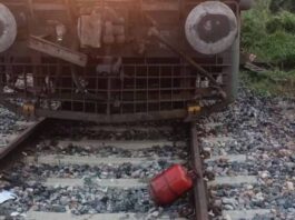 Railway Track : рдкреНрд░реЗрдордкреБрд░ рд░реЗрд▓рд╡реЗ рд╕реНрдЯреЗрд╢рди рдХреЗ рдЯреНрд░реИрдХ рдкрд░ рдЧреИрд╕ рд╕рд┐рд▓реЗрдВрдбрд░ рдорд┐рд▓рдиреЗ рд╕реЗ рд╣рдбрдХрдВрдк, рдЬрд╛рдВрдЪ рд╢реБрд░реВ Railway Track