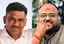 चन्दन व आशीष को समाज की प्रादेशिक कार्यकारिणी में प्रमुख स्थान, समाज की प्रदेश इकाई में मिली नवीन जिम्मेदारी Akhil Bhartiya Agrawal Samaj