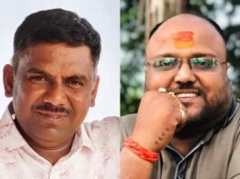 चन्दन व आशीष को समाज की प्रादेशिक कार्यकारिणी में प्रमुख स्थान, समाज की प्रदेश इकाई में मिली नवीन जिम्मेदारी Akhil Bhartiya Agrawal Samaj