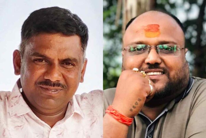 Akhil Bhartiya Agrawal Samaj