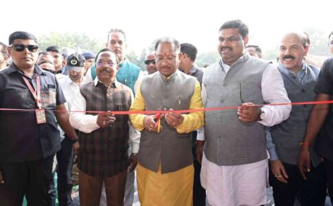 Agri Carnival 2024