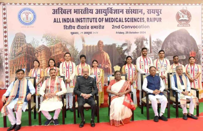 AIIMS Raipur Convocation Event